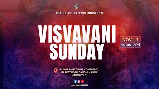 SUNDAY WORSHIP17112024AGABUS GOOD NEWS MINISTRIES GUNASAMUELNIDADAVOLEVISWAVANI [upl. by Morly]