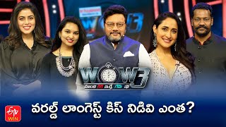 WOW3 Episode 71 Promo  Poorna  Prabhakar  Pragya Jaiswal  Sruti  Akanda Movie Team watch on ETV [upl. by Armelda721]