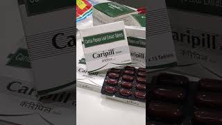 Caripill tablet uses in hindi Carica Papaya leaf Extract tablet dengue plateletcount [upl. by Randie856]