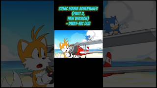 Sonic Mania Adventures Dub 🤨💎🦊 Looks Like He Found Another Emerald sonic shorts [upl. by Gav]