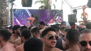 PAPA PARTY  ELIAD COHEN  MATINÉE CIRCUIT FESTIVAL BARCELONA 2019 [upl. by Amathiste]