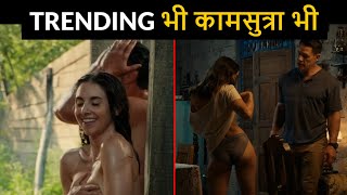 7 Trending And Watch Alone Hindi Dubbed New Movies Netflix Amazon [upl. by Adolpho284]