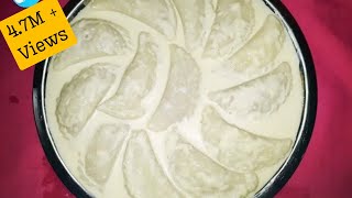 দুধ পুলি পিঠা  অসম্ভব দারুণ স্বাদের একটি পিঠা  Dudh Puli Pitha  Bangladeshi Pitha Recipe [upl. by Caldwell]