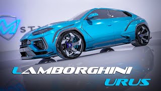 Lamborghini Urus [upl. by Edahc]