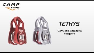 TETHYS  Carrucola compatta e leggera a flange mobili [upl. by Hughett]