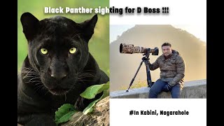 Black Panther sighting for D Boss  I Darshan [upl. by Abixah]