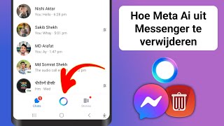 Hoe Meta Ai uit Messenger te verwijderen 2024 Messenger Meta Ai Chat Messenger Meta Ai verwijderen [upl. by Yrehc853]