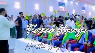 FARXAAN KUURIYA  HEESTII SAAJIN  SOMALI MUSIC  2025 [upl. by Nylanaj]