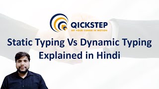 Statically Typed vs Dynamically Typed Programming Languages  Explained in Hindi [upl. by Dranyl]