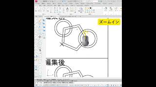 【AutoCADで1分間チャレンジ】その17 autocad cad [upl. by Eenrahc]