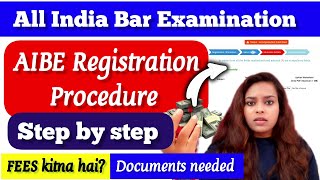 AIBE Exam Registration Process Step by Step Details  AIBE Registration 2022 [upl. by Htrap]