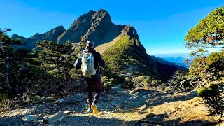 Hiking the Highest Peak in Taiwan [upl. by Lantha]