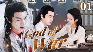 God of War 01｜ Lin Gengxin and Zhao Liying once again team up in a costume drama [upl. by Selene]