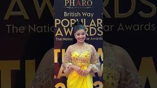 Britishway Popular Awards 2023 Nethmi Roshel Rogers නෙත්මි රොෂෙල් deshanv [upl. by Eglantine368]