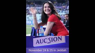 IPL auction in Jeddah  November 24 amp 25 [upl. by Calise]