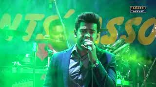 Malata suwada se yowun jeewithe by Ravin Kanishka with Feed Back at Deniyaya  SAMPATH LIVE VIDEOS [upl. by Kerrin]