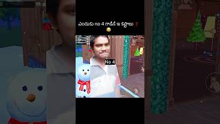 Why always no 4 🤭  ఇ no4 కష్టాలు ఎపుడు తీరుతాయో 😂 ytshorts bgmitelugu [upl. by Innavoeg]