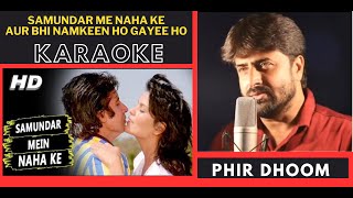 Samundar Me Naha Ke  Pukar Movie  Original Crystal Clear Karaoke With Scrolling Lyrics [upl. by Bergmann]