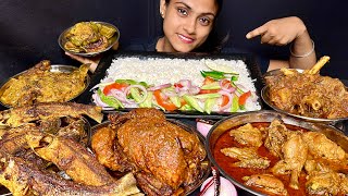 1Kg Fish Fry Mutton Curry Whole Chicken Curry Chicken Thai Curry Fish Curry Baingan Fry Rice Eating [upl. by Ora]