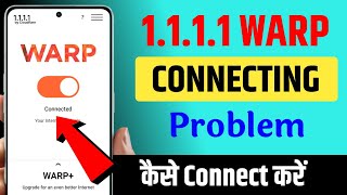 How To Fix 1111 Vpn Not Connecting  1111 Vpn Connection Problem 2024  1111 Vpn Not Working [upl. by Cornelia850]