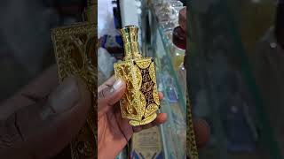 വളരെ attractive ആയ ഒരു unisex fragrance My Perfumes Oud Al Layl Perfume Review in Malayalam [upl. by Sidnac542]