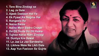 Best Evergreen Sad Song  Lata Mangeshkar  Vol 2 [upl. by Adaline277]