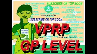 VPRP How to fill GP level and final Submit [upl. by Ydassac]