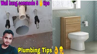 Wallhung Commode Basic Tips Infromatino 👌 [upl. by Maya857]