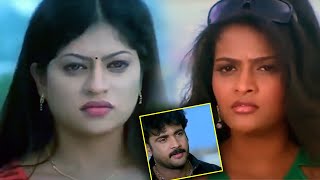 Brahmalokam To Yamalokam Via Bhoolokam Movie Love Scene  TFC Movies Adda [upl. by Ahsikcin]