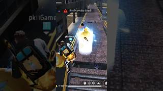 pk gamer gameplay freefire garenafreefire freefire1vs1customtipsandtricks howtoearnmone [upl. by Stanwinn317]