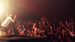 Fête des collégiens de Gironde 2015 [upl. by Orsa]