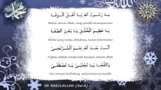 YA RASULALLAH Diwan Habib Abdullah Bin Alwi Al Haddad [upl. by Cherrita]