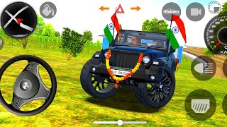 Indian Cars Simulator 3D  Indian Car Driving Simulator 3D Game  Indian Car [upl. by Nenerb]