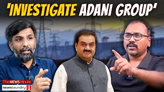 Investigation Adani suspected of fraud by selling lowgrade to TANGEDCO  Tamil Nadu [upl. by Ji]