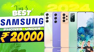 Top 5 Best Samsung Smartphone Under 20000 in 2024  Best Samsung Phone Under 20000 in INDIA 2024 [upl. by Trocki]