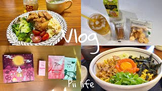 ［vlog］qoo10メガ割り購入品🧴｜大好きな汁なし担々麺❤️｜無印やKALDIで買ったものを食べた日 [upl. by Nna]