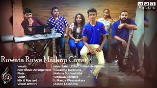 Mashup cover by dhwani  ධ්වනි  ruwata ruwehimi nathi pemakatasagara tharangakaviya oba [upl. by Chery]