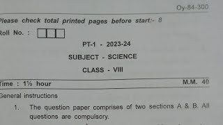 SCIENCEclass 8thVIIIperiodic Test1सावधिक परीक्षाQues paper 202324 link in description [upl. by Lynsey]