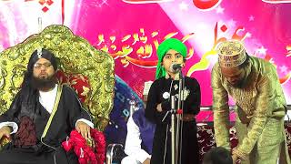 Ahmad Raza Hyderabad reciting Manqabath E Ghous E Azam Hyderabad [upl. by Farah]