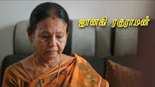 ஜானகி ரகுராமன்  Tamil short film  Ragavanandha  Shan Niraimadhi  Sharan Nagalingam  yuvaraj [upl. by Spratt969]