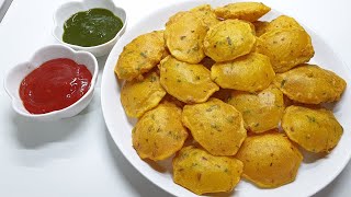 Crispy Aloo Pakora Recipe  Aloo Pakora Recipe [upl. by Alic]