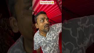 Ye kya hui 🙃  The most viral comedy by baapbeta 🔥 ytshorts shorts [upl. by Natiha]