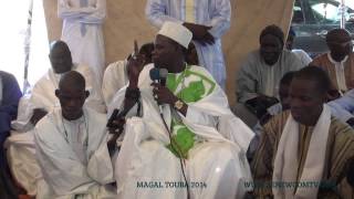 18 SafarMagal Touba 2014 Discours de Serigne Assane KANE Nasrou [upl. by Israeli]