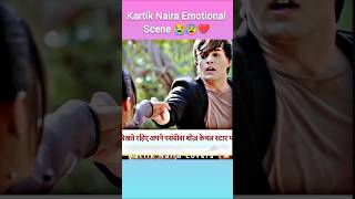 kartik naira mohsinkhan😰😭💔 shivangijoshi yerishtakyakehlatahai youtubeshorts trending shorts [upl. by Peter65]