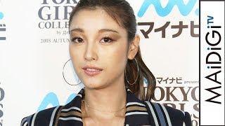 木下優樹菜、“安室ちゃん愛”を熱く語る 「ファンのみんなで幸せ祈りたい」 「TGC2018A／W」インタビュー [upl. by Nele]