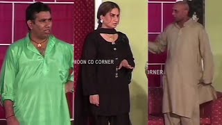 Nasir Chinyoti and Akram Udas Stage Drama Full Comedy Clip [upl. by Jesselyn625]