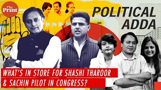 Whats in store for the Shashi Tharoors and Sachin Pilots in the Congress [upl. by Amorete]