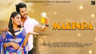 Marinda Official Video  Monika Sharma  Vivek Raghav  New Haryanvi Songs Haryanvi 2022 [upl. by Eleinad]