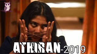 Athiran 2019 full movie [upl. by Rog]