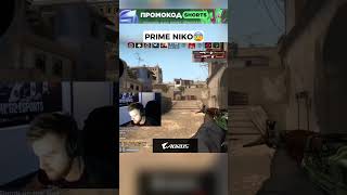 prime niko😰cs2 counterstrike csgo [upl. by Flodnar]